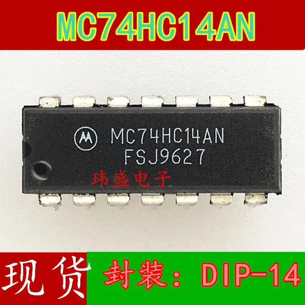 10 шт. MC74HC14AN 74HC14 DIP 14|Реле| |