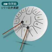 mini 6 inch 11 tone steel tongue drum percussion instrument with drumsticks can produce a clean ethereal buddha like sound