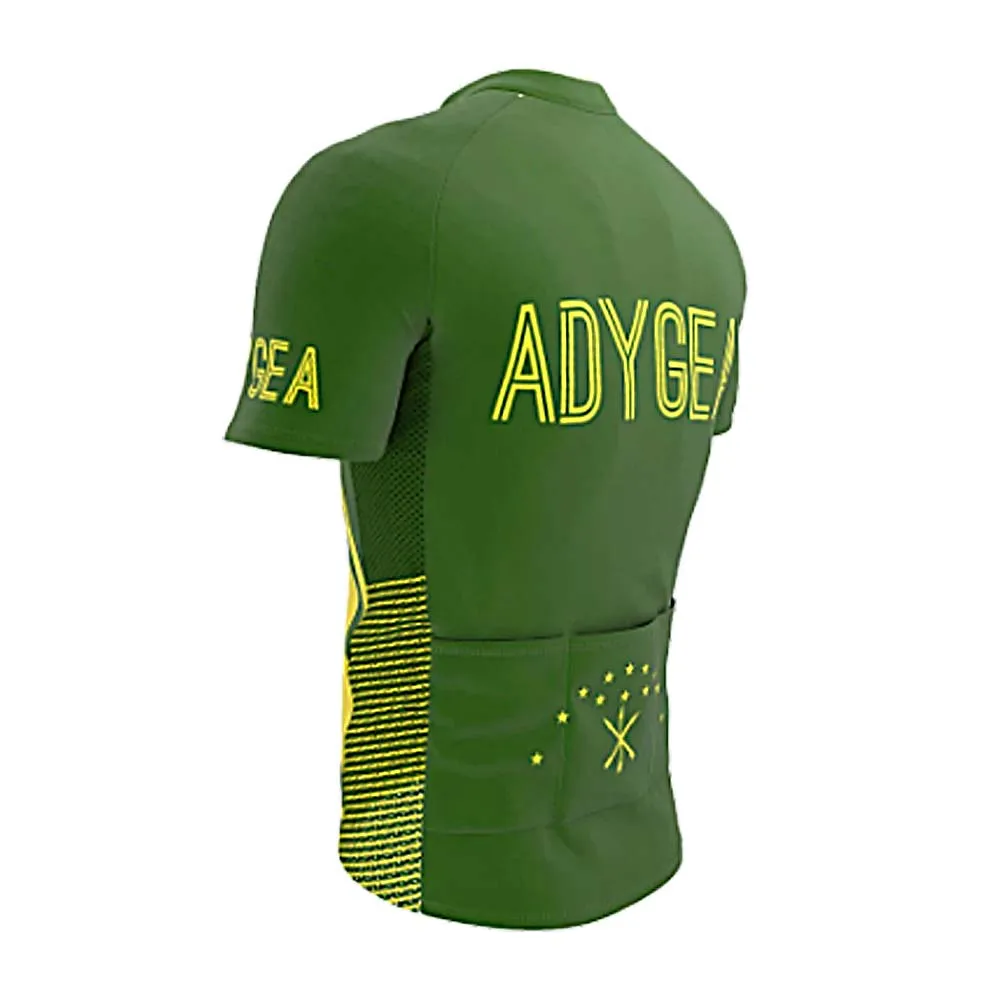 Комплект одежды Adygea мужской для велоспорта Классическая зеленая футболка в