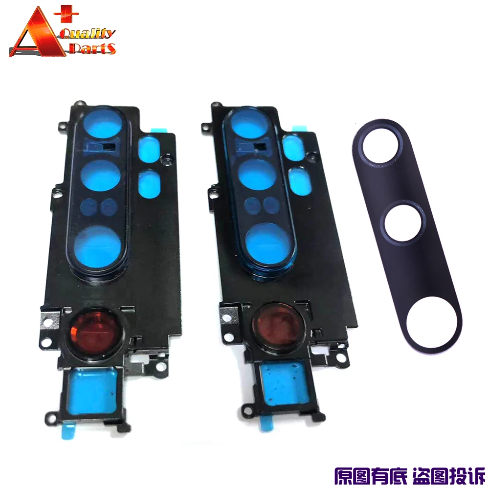 Стекло для объектива задней камеры Mi Note 10 и pro с рамкой кольцевым держателем в