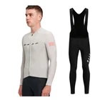 Мужская весенне-осенняя велосипедная одежда, длинные трикотажные штаны, рубашки, костюмы, оборудование, Быстросохнущий велосипедный комплект из Джерси для велоспорта