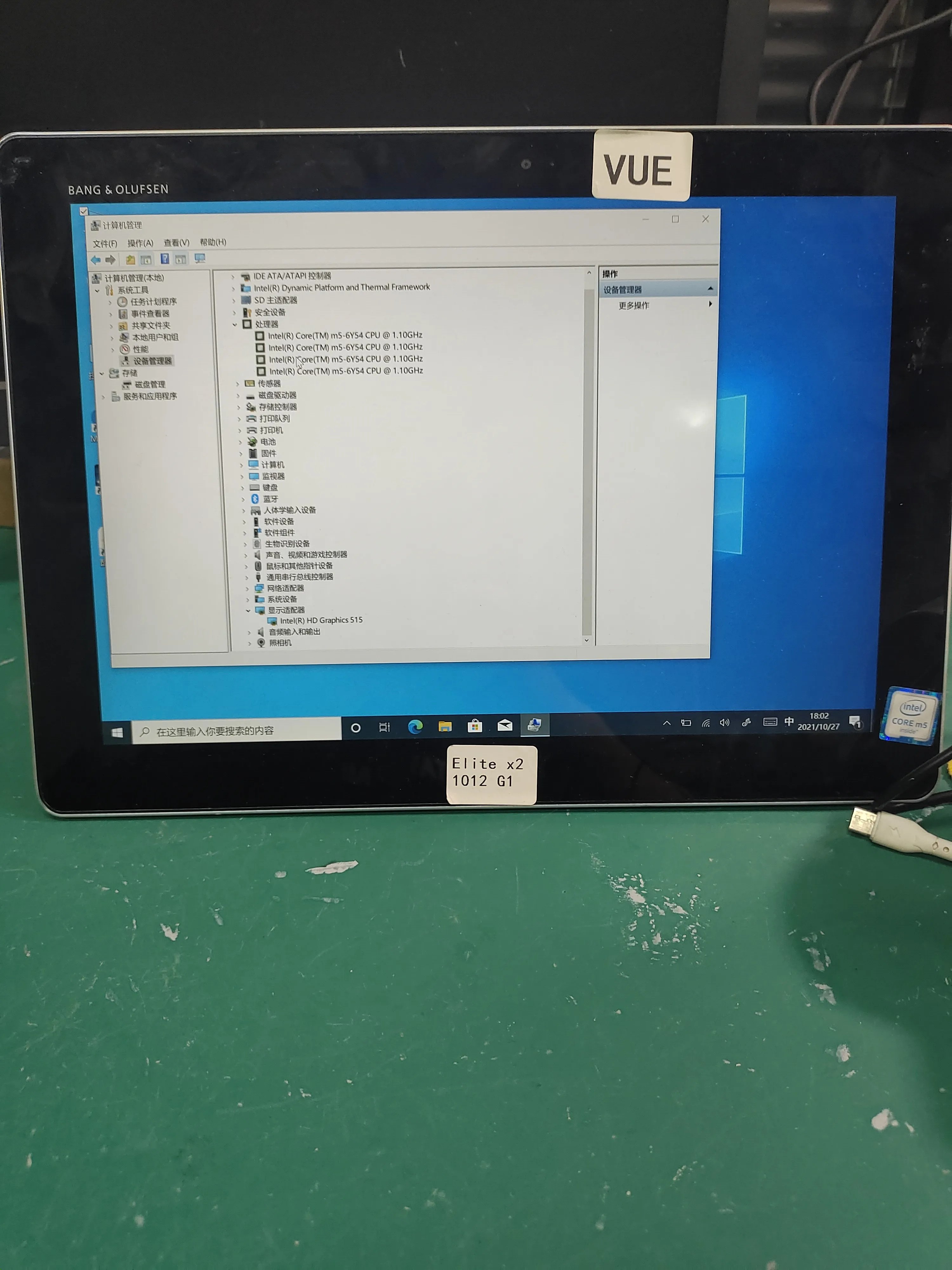 NOKOTION 845484-601 845484-001 для Hp Elite X2 1012 G1 материнская плата планшета ноутбука SR2EM M5-6Y54 1 ГГц