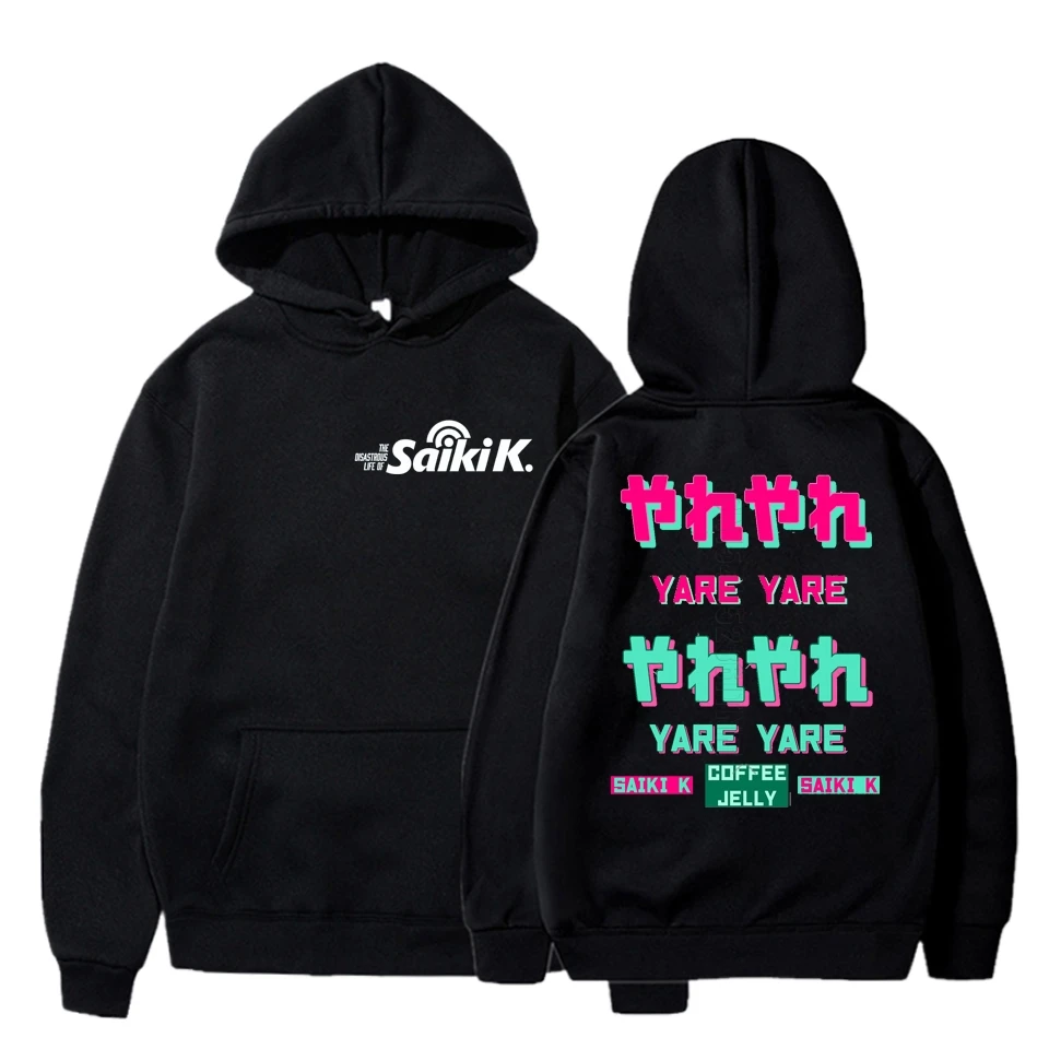 

Disastrous Life Of Saiki K. Saiki Kusuo Man Hoodies Mens Anime Clothing Brand Hoodie Men Saiki K Kusuo Funny Hoodies