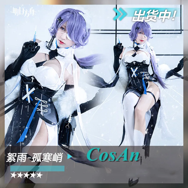 

[В наличии] новый продукт, косплей-костюм Arknights Whisperain, кожа Guhanqiao, чонсам, для вечевечерние, одежда для ролевых игр, S-XL