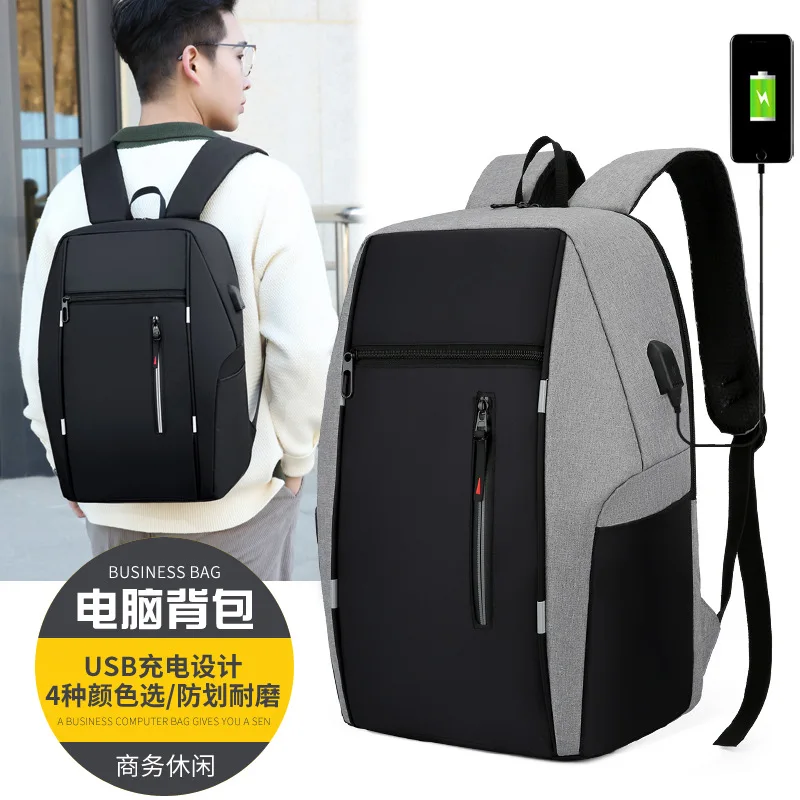 

Рюкзак мужской для компьютера, вместительная сумка для работы и отдыха, дорожная сумка для поездок на короткие расстояния