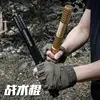Изображение товара 5