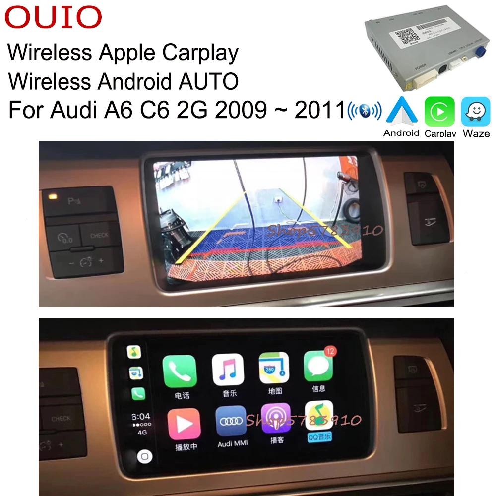 Беспроводной автомобильный интерфейс carplay Android/для Audi A6 C6 2G 2009 ~ 2011/оригинальный