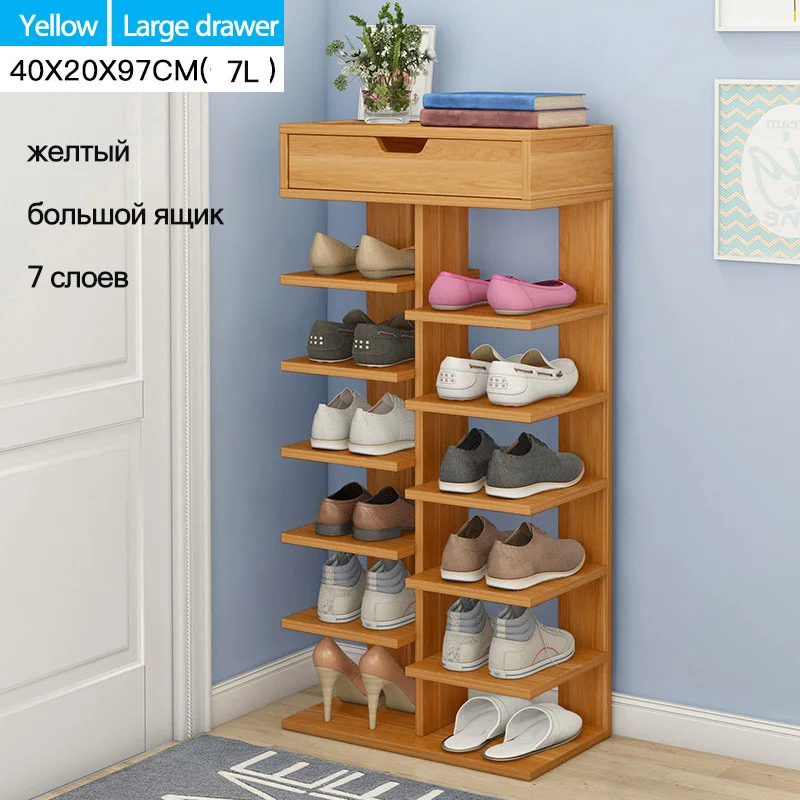 B Yellow 7L Простая деревянная обувная полка быстро собирающийся несколько слоев обуви Полка двери минимализм многофункциональный шкаф для обуви - Цвет: B Yellow 7L