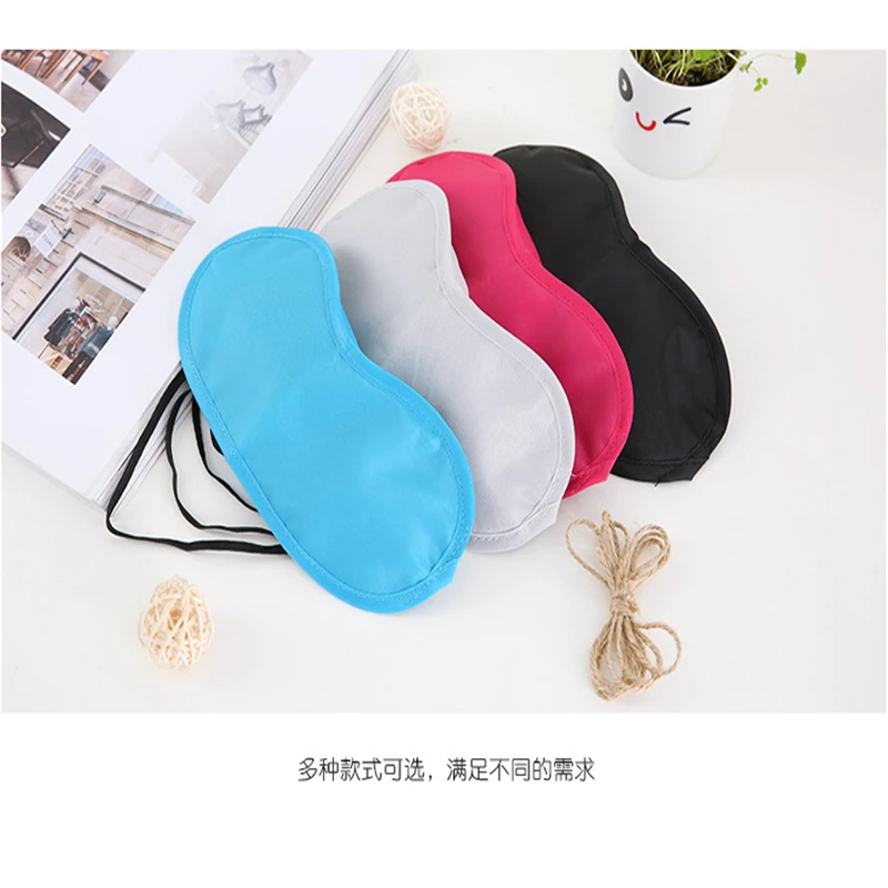 Летние солнцезащитные очки для сна A790 дорожные портативные мужские и женские