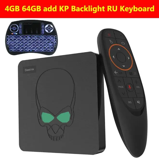 4GB 64GB with Ru Beelink GT-King Android 9,0 tv Box Amlogic S922X 4 Гб LPDDR4 64 Гб rom 2,4G+ 5,8G WiFi BT 4,1 4K 2,4G голосовой пульт дистанционного управления - Цвет: 4GB 64GB with Ru