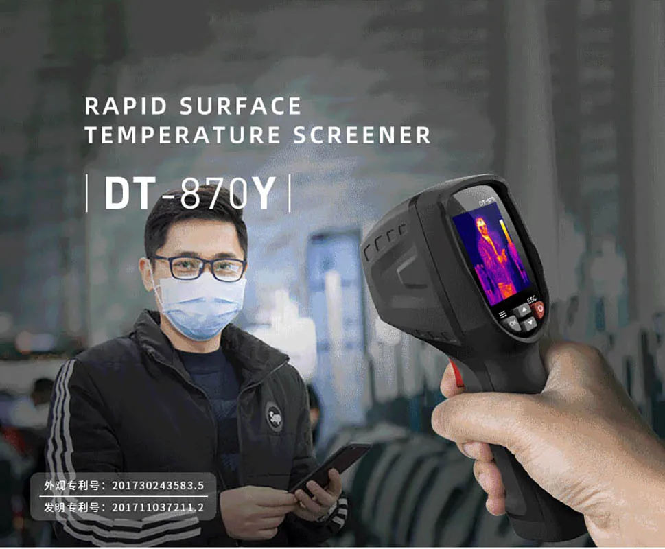 Цена A-BF DT-870Y инфракрасный корпус Термальность Imager Температура скрининг телефон Bluetooth Термальность Камера высокое Температура пистолет-сигнализ...