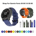 Ремешок силиконовый для смарт-часов, быстросъемный спортивный браслет для Garmin Fenix 6 6S 6X Pro 5 5X 5S 3 3HR, 20 22 26 мм