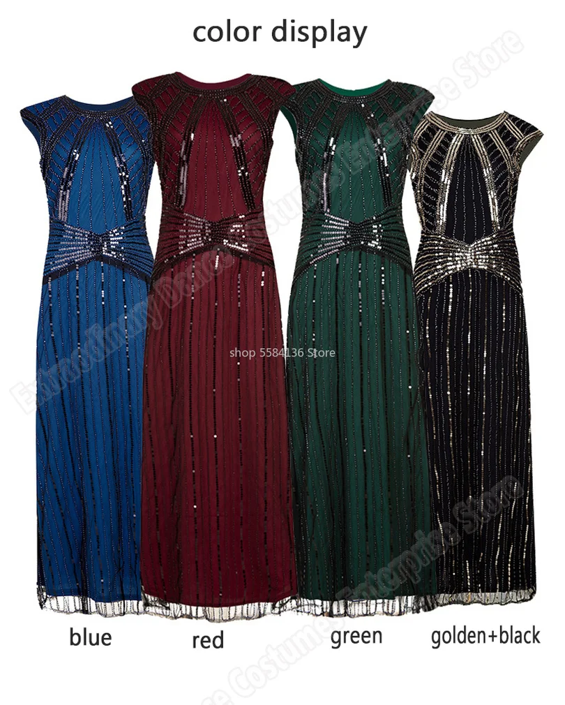 Платье женское длинное с блестками без рукавов|Женские платья| |