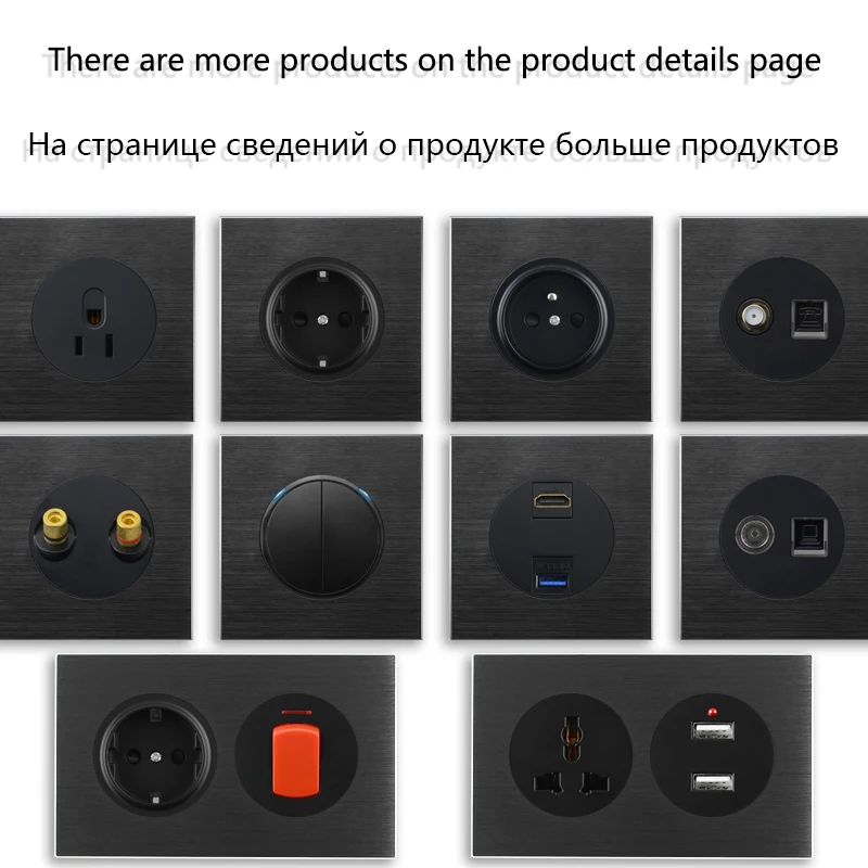 Разъем HDMI для передачи данных и ТВ USB 3 0 86 мм|Электрические розетки| |