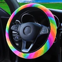 colorful plush car steering wheel cover universal elastic winter warm protector car steering wheel cover for women car styling
