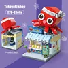 Изображение товара 5