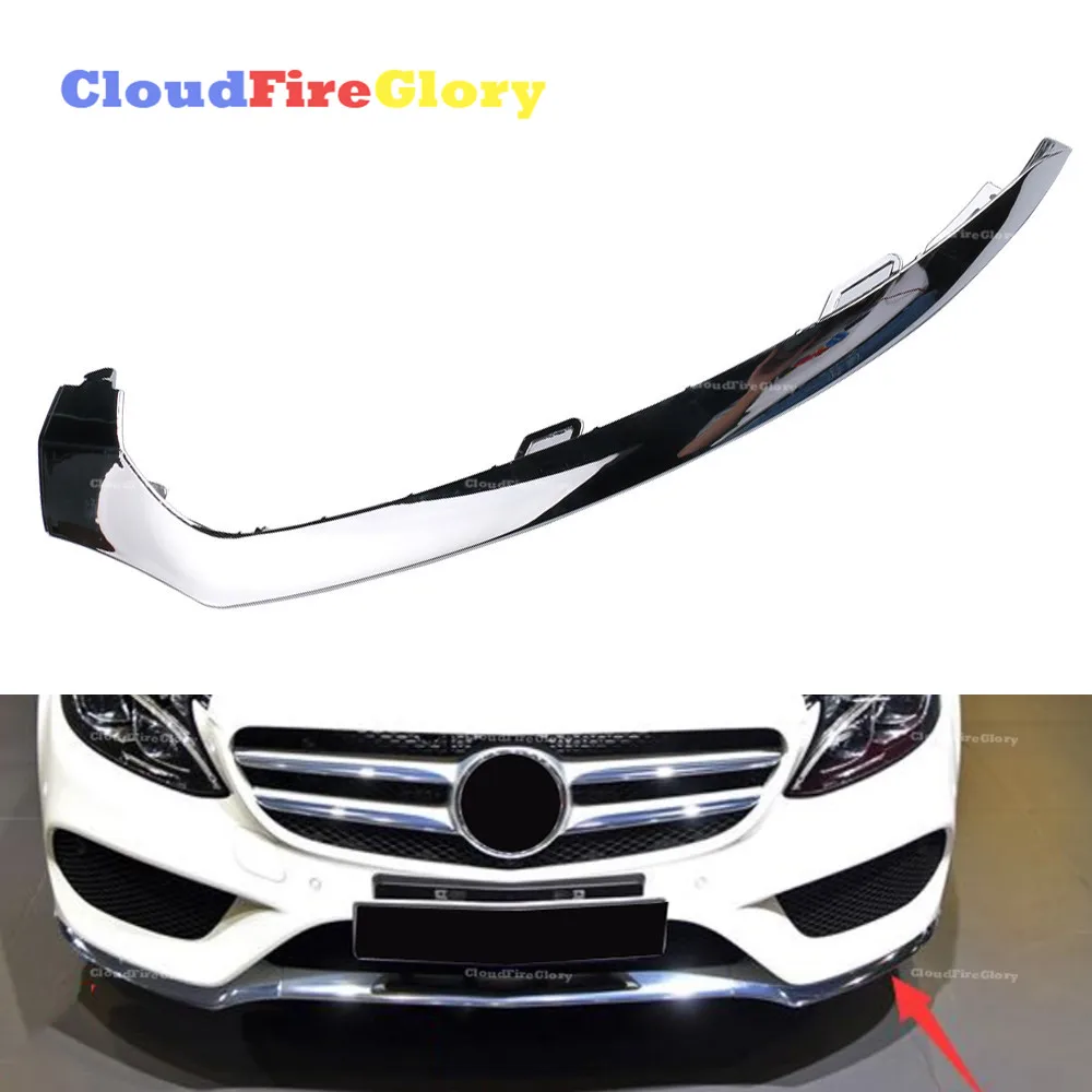CloudFireGloryFor Mercedes W205 C Class 2015 2017 передний Нижний Бампер хромированная отделка левое
