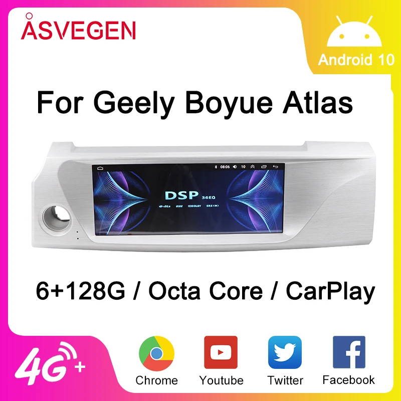 

12.3 inch For Geely Boyue Atlas With Ram 2G+ 32G Car Multimedia DVD Player Stereo Radio Built in WIFI GPS Navigation