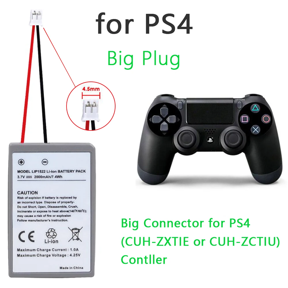 Аккумуляторная батарея LIP1522 для геймпада Sony PS4 Dualshock4 V1|Батареи| |