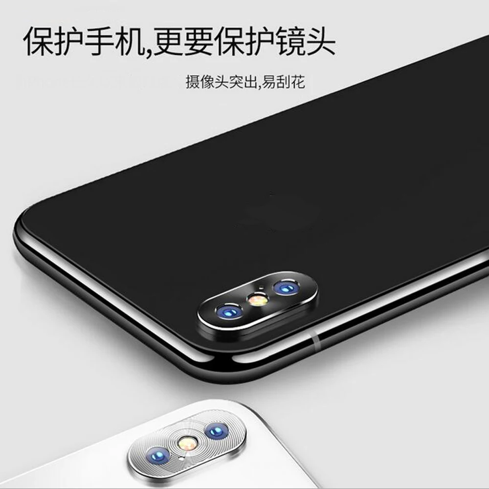 Защитный чехол с кольцом для камеры мобильного телефона | Мобильные телефоны и