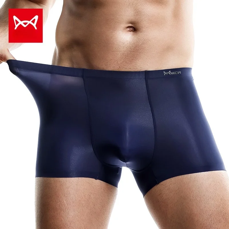 

Elastic Soft Skin Farbic Men Seamless Ice Silk boxer Shorts U Cock pouch Breahable New Man Underwear