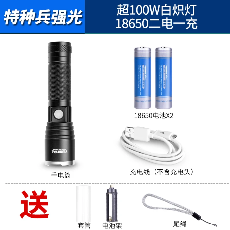 

Mini Outdoor Flashlight Long Range Ultra Bright Multifunction Portable Flashlights Rechargeable Torch Zaklamp Lighting DF50SDT