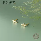 WANTME 925 стерлингового серебра в Корейском стиле Симпатичные сверкающие с листьями и 18k позолоченные серьги-гвоздики для женщин вечерние ювелирные изделия