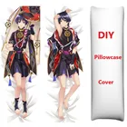Женская наволочка Dakimakura Genshin Impact Cosplay almolada Kawaii Loli обнимающая наволочка для тела Подушка для сексуальной девушки Waifu 150