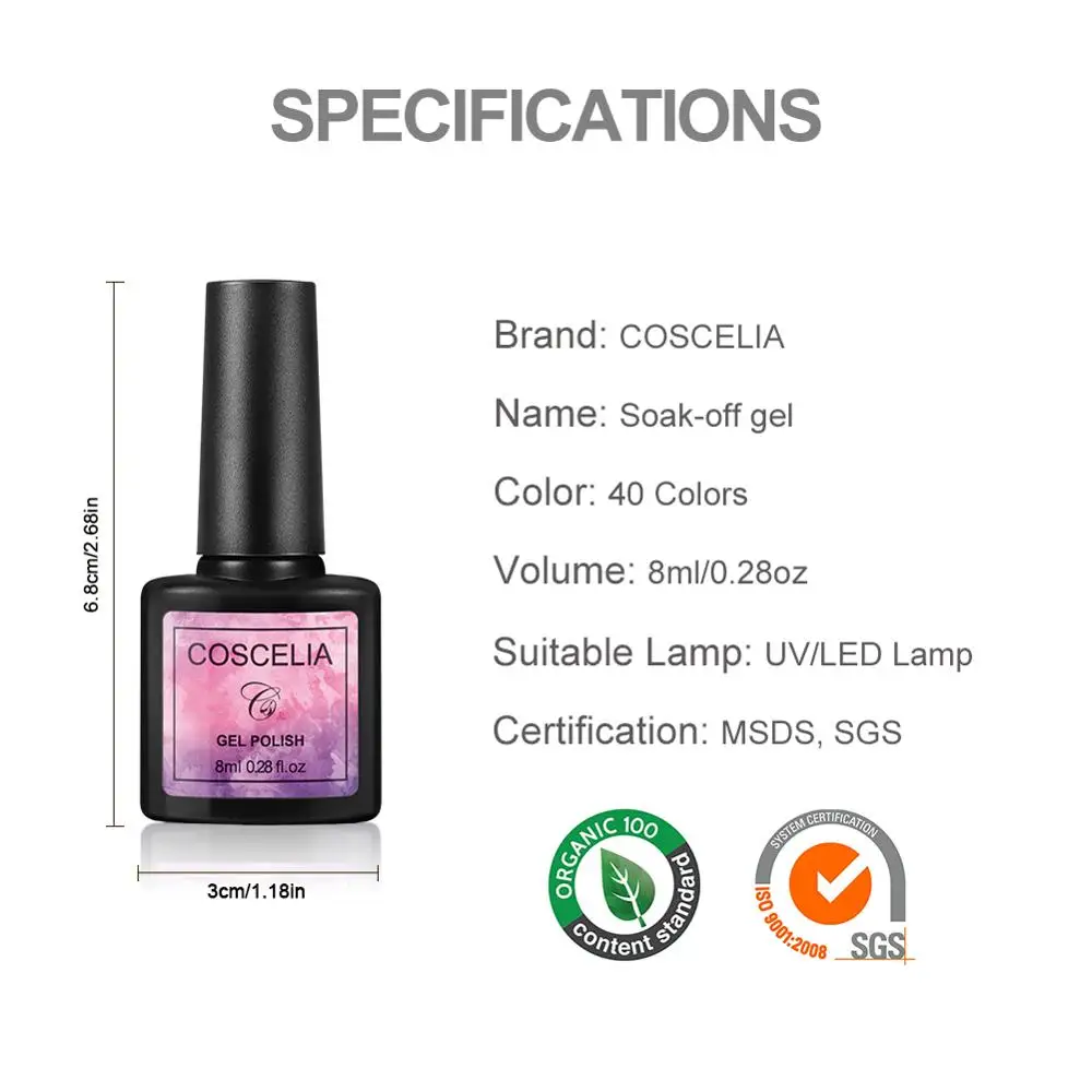 Набор для маникюра с УФ лампой 36 Вт 10 шт. набор гель лаков ногтей электрическая