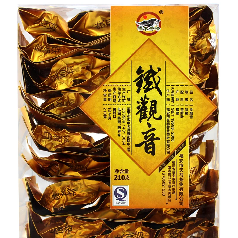 Высококачественный чай Luzhou Type Fujian Tiekuanyin Tieguanyin зеленый Guan Yin Oolong натуральный