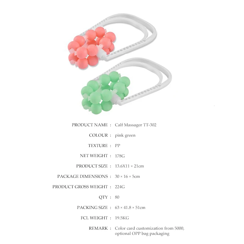 1 шт. 16 роликовых шариков для ног тонкий массажер голени руки талии волшебная