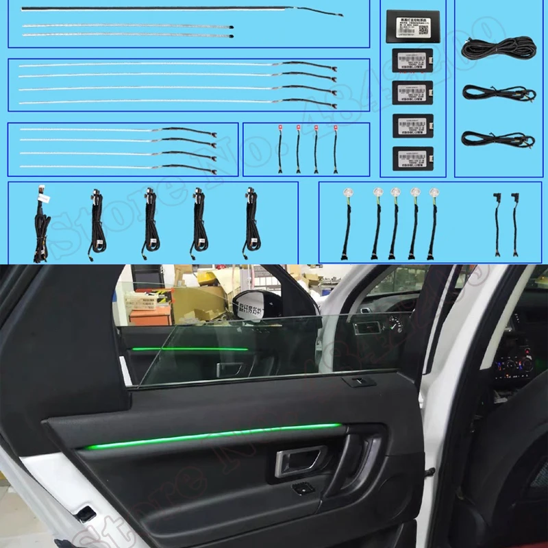 

Светодиодная атмосферная лампа для Land Rover Discovery Sport 2016-2019, 10 цветов