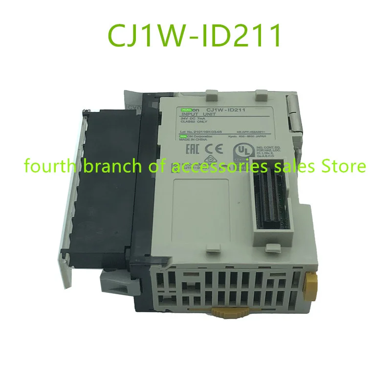 Оригинал в новой коробке | Электроника