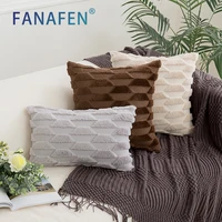 30x50cm plush faux fur decorative throw pillow covers trapezoid pattern cushion covers case soft fuzzy pillowcase for car sofa