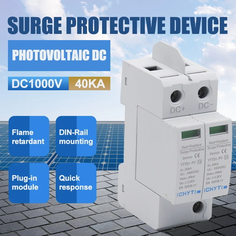 Устройство защиты от перенапряжения SPD DC 2P 600V 1000V 20KA ~ 40KA | Обустройство дома