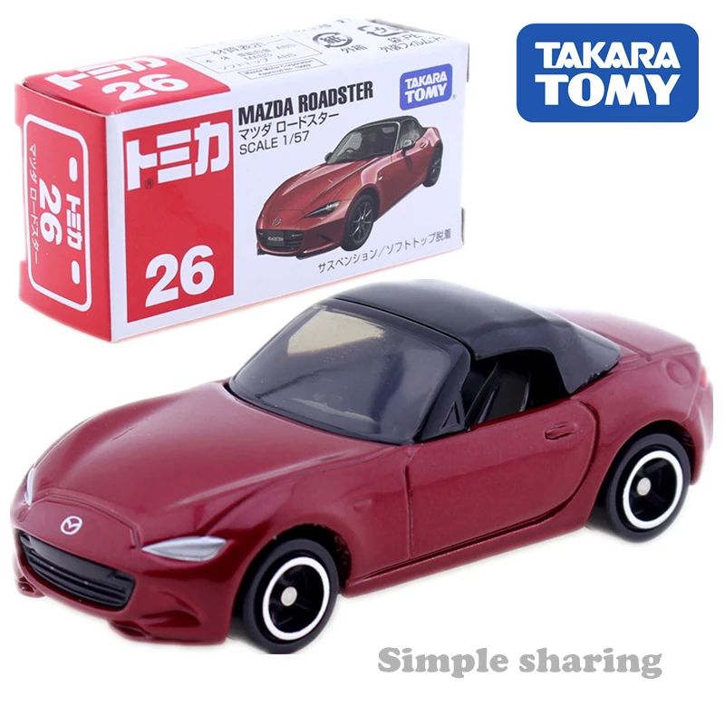 No.26 Такара TOMY литой автомобиль Tomica roadster серии премиум laferrari dino testarossa и gtb модельный комплект литой автомобиль игрушка забавная безделушка - Цвет: No.26