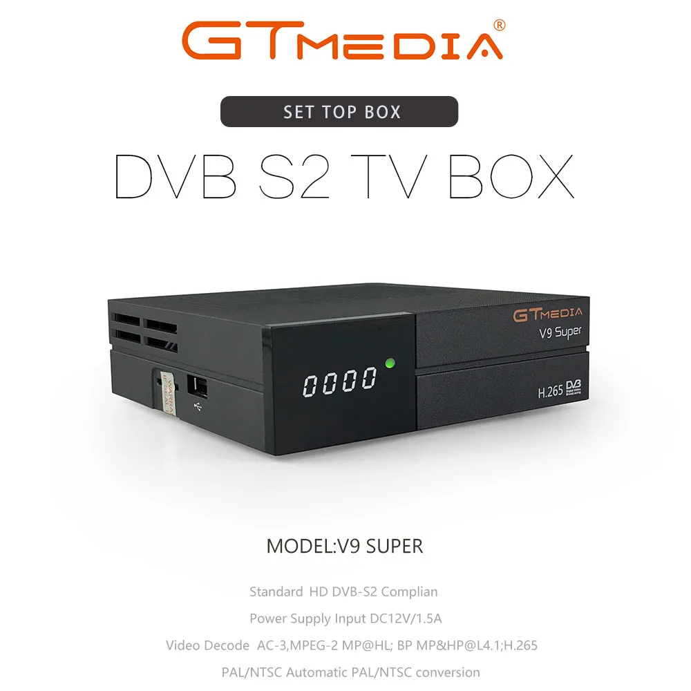 Gtmedia DVB S2 V9 супер HD H.265 спутниковый ресивер ТВ приставка Freesat встроенный wifi Поддержка Dolby, Youtube, Cccam, IP ТВ приставка