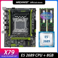 machinist x79 motherboard set kit lga 2011 cpu with intel xeon e5 2689 processor and 2pcs4g 8gb ddr3 memory ram x79 v2 82h