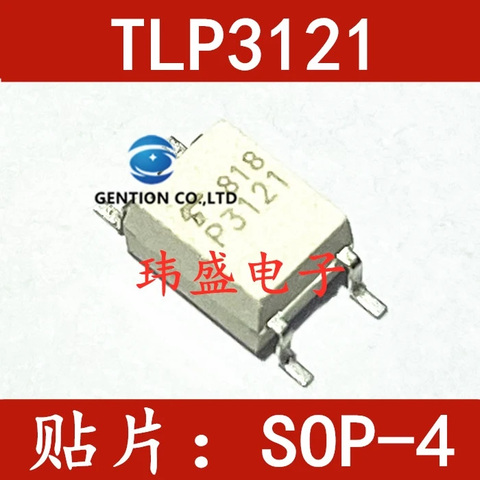 

10 шт. TLP3121 P3121 светильник муфта твердотельные реле лапками углублением SOP-4 в наличии 100% новый и оригинальный