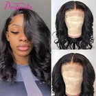Парики HD прозрачные на передней сетке для женщин, бразильские волнистые дешевые натуральные волосы на сетке спереди, с короткими волосами