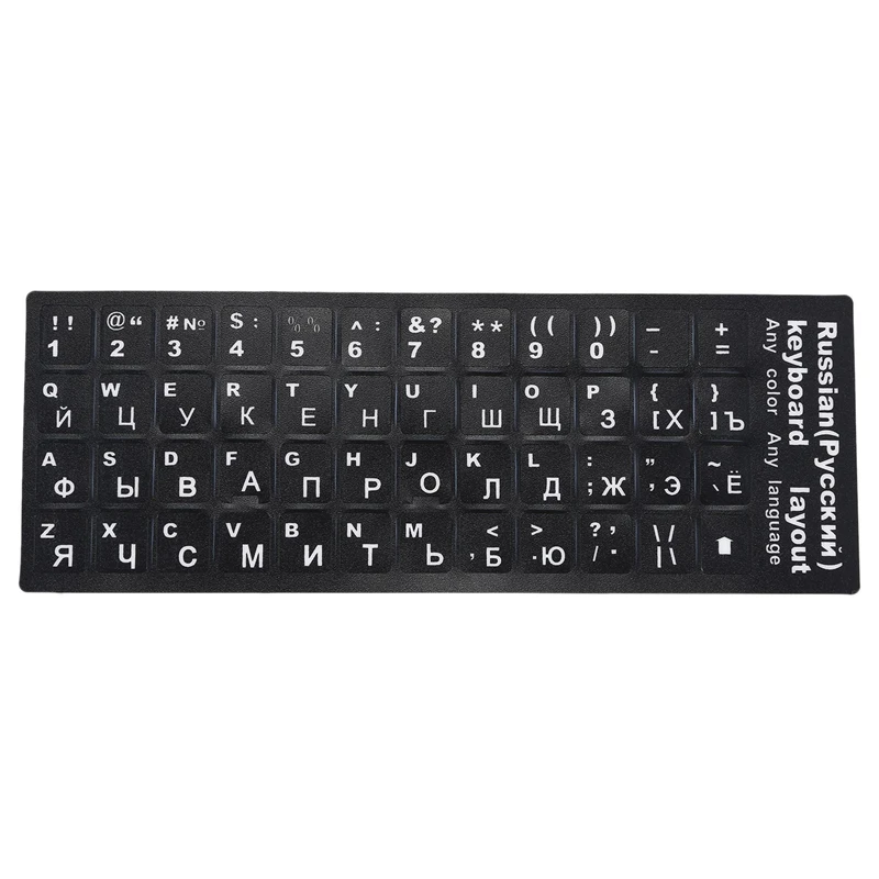 

Russian Letters Keyboard Sticker for Notebook Laptop Desktop PC Keyboard Covers Russia Sticker