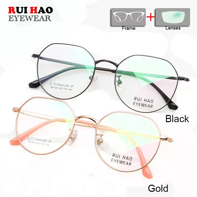 Очки по рецепту на заказ 2 цвета многоугольная Ретро титановая оправа полимерные