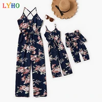 summer family matching outfits girls dress sister mom daughter matching clothes flower splicing kids clothing baby costume