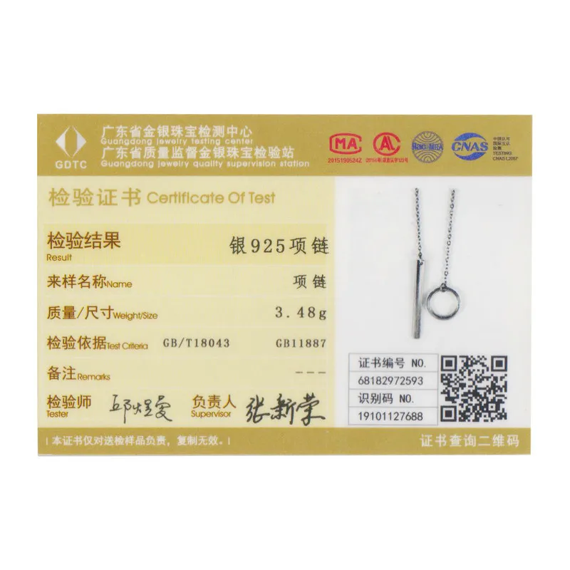 

DISINIYA 925 Sterling Silver 2020 New Round Pendant Necklace female line geometry jewelry fashion necklace female XSCN43304