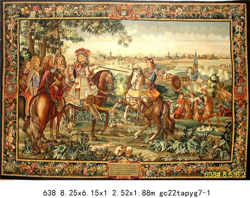 Рисунок 4 - Винтажный гобелен Изысканная комната