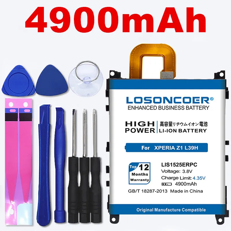 100% Оригинальный LOSONCOER LIS1525ERPC 4900 мАч для Sony Ericsson Xperia Z1 аккумулятор L39h L39 C6902 C6903 C6916