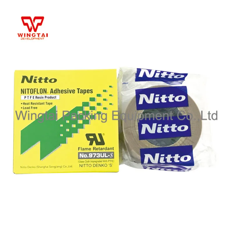 Nitoflon Nitto силиконовое волокно стеклянная клейкая лента 973UL S t0 13 мм * W75/50 L10m|tape tape|tape