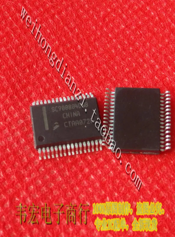 

Delivery.SC900804DWB Free new spot integrated chip SSOP32