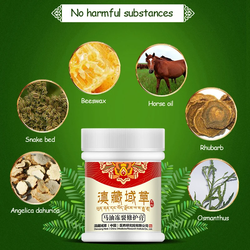 Конское масло крем для рук пятка ног набор ремонта анти сухая трещины