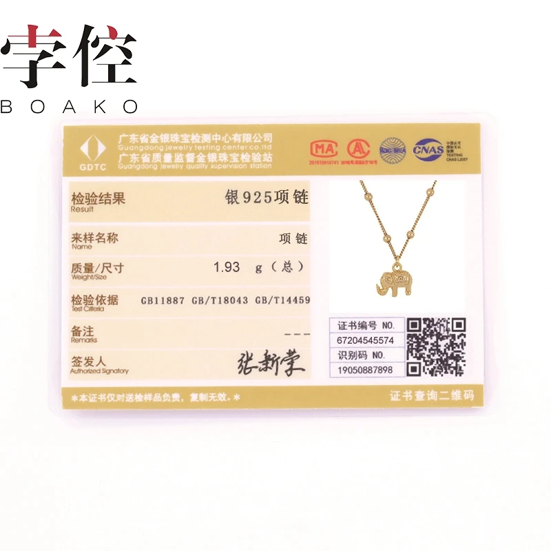 

BOAKO Ins Wind Elephant 925 Sterling Silver Necklace For Women 2020 Gold 18k Jewelry Chain Choker Necklace Bijoux Collar